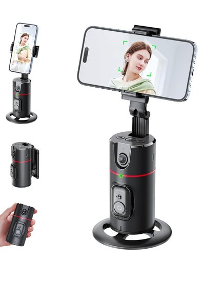 Buy Auto Face Tracking Tripod with Remote, 360° Rotation Smart Tracking Phone Holder, Moving Tripod for iPhone. Essential for Video, Vlog, Live Stream Content Creator's Tool, No App Required in Saudi Arabia