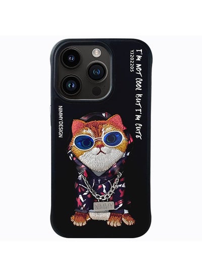 Buy Apple iPhone 14 Pro Max Cute Cat With Original Glasses & Original Chain 3D Embroidery Case in UAE