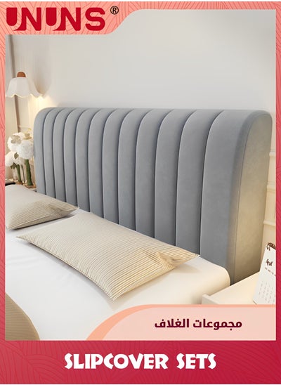 Buy Headboard Covers,Stretch Bed Headboard Slipcover,Small Square Dustproof Protector Cover,Upholstered Headboard For Queen Size Bed,180CM in UAE