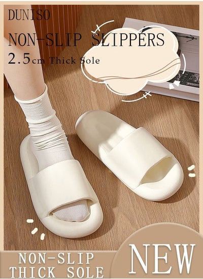 اشتري Couple Slippers for Men and Women Quick Drying Slide Sandal with Thick Sole Non-Slip Soft Shower Slippers Open Toe Spa Bath Pool Gym House Sandals for Indoor & Outdoor في الامارات