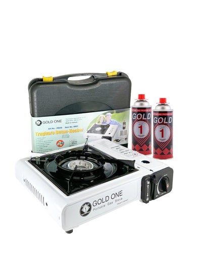 اشتري Camping Stove with 2 Pieces Butane Gas Canisters and Carry Box في الامارات