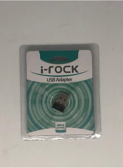 اشتري i-rock USB Adapter في مصر