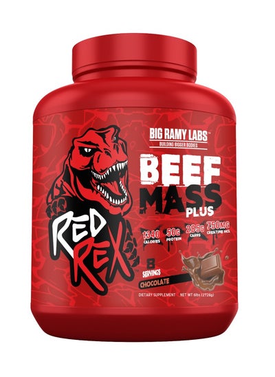 اشتري RED REX - BEEF MASS PLUS - CHOCOLATE - 2.72 kg في مصر