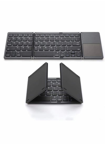 Buy Wireless Bluetooth Keyboard with Touchpad, Portable Foldable Design for Easy Travel in Saudi Arabia