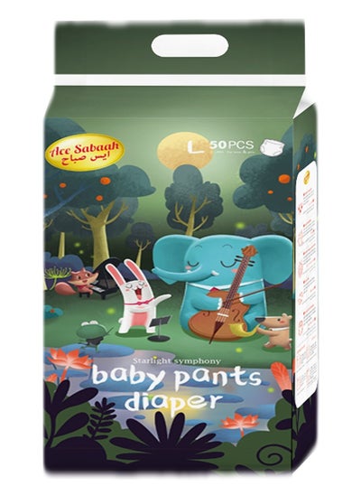 اشتري Baby Pants Diaper, Soft Feel, Natural Comfort, Premium Quality 1 Pack 50 Pcs, Size Large, 9-14kg, Super Dry Diaper Pants For Boys & Girls Unisex في الامارات