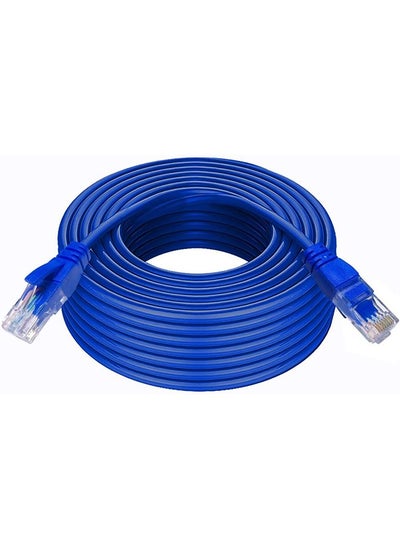 Buy RJ45 CAT6 Ethernet LAN Network Cable 5m in Saudi Arabia