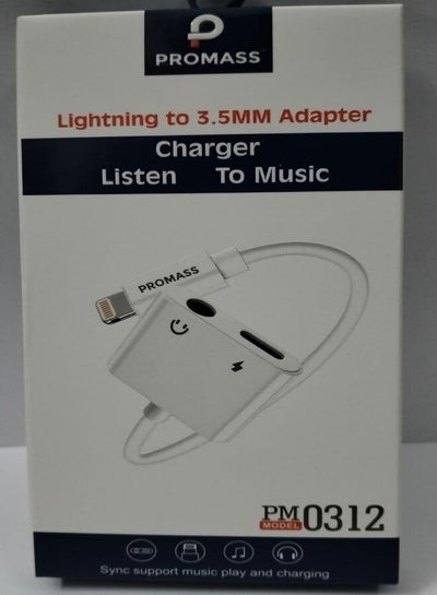 Buy Lighting 3.5mm Adapter White. in Saudi Arabia