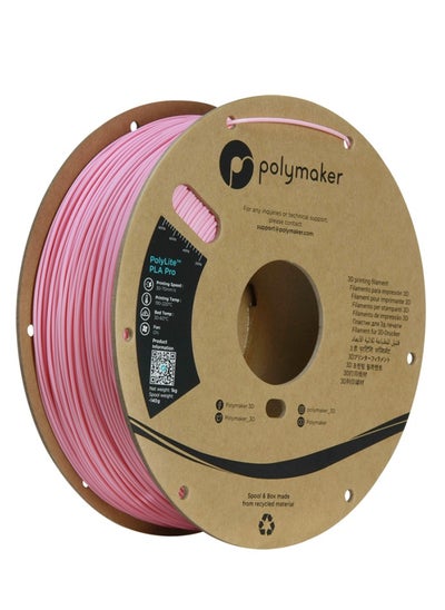 اشتري خيوط PLA PRO من Polymaker مقاس 1.75 مم، متينة وعالية الصلابة باللون الوردي، خيوط PLA مقاس 1.75 مم، بكرة كرتون 1 كجم - خيوط طابعة ثلاثية الأبعاد PolyLite PLA PRO مقاس 1.75 مم، اطبع باستخدام معظم الطابعات ثلاثية الأبعاد باستخدام خيوط ثلاثية الأبعاد باللون الوردي في الامارات