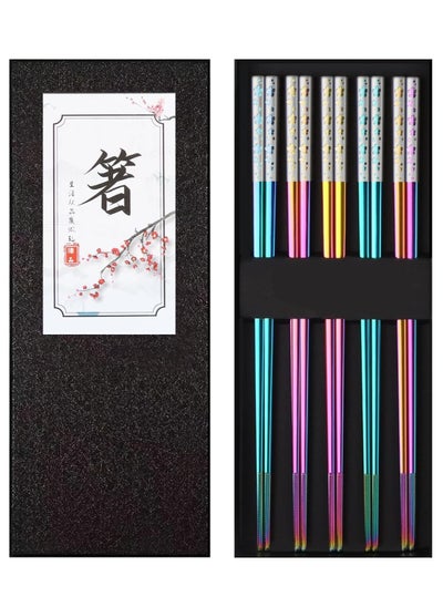 اشتري Stainless Steel Chopsticks, Rainbow Color Reusable Chopsticks, Dishwasher Safe Metal Chopsticks Square Lightweight Chop Sticks, Gift Set 5 Pairs في السعودية