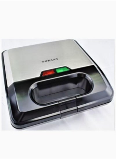 Buy 3-In-1 Electric Sandwich Maker 750 W KJ-303 Silver/Black in Egypt