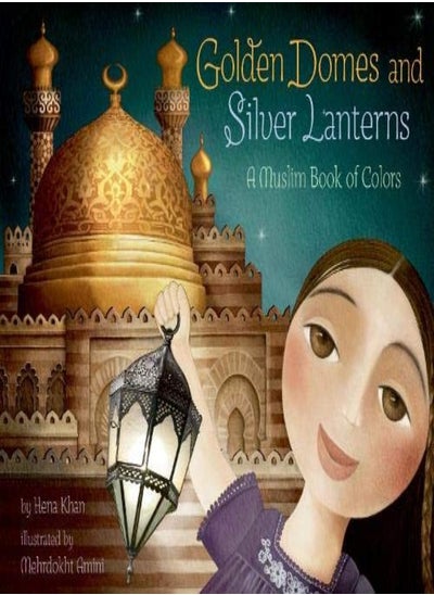 اشتري Golden Domes And Silver Lanterns في الامارات