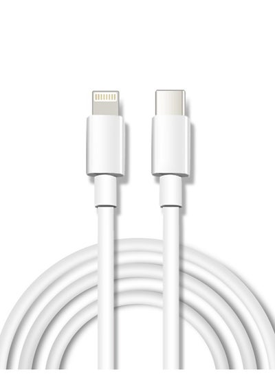 اشتري iPhone Charger Cable 2M [MFi Certified] USB C to Lightning Cable Fast Charging Power Delivery PD 20W iPhone Cable for iPhone 14/14 Pro/14 Plus/14 Pro Max, iPad Pro, iPhone 8-13 All Series في السعودية