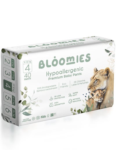 Buy Bloomies Premium Baby Pants with wetness indicator | Eco-friendly and Hypoallergenic Nappy Pants Made with 100% Bamboo | Baby Pants Size 4 for babies 9-14kg x 40pcs in UAE