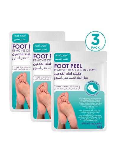 Buy Foot Peel Mask Removes Dead Skin After 7 Days Clear 40g Pack Of 3 in UAE