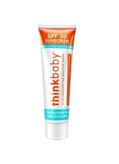 Buy Child Safe Sunscreen SPF50 in Saudi Arabia