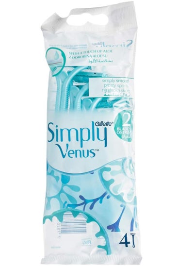 Buy Gillette Simply Venus 2 Disposable Blades bags of 4 in Egypt