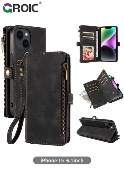 اشتري Black Wallet Case Compatible for iPhone 15, Flip Leather Case with Removable Wristlet Strap and 9 Card Holder, RFID Blocking Magnetic Closure Case with Zipper في الامارات