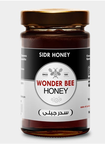 Buy sidr wonder bee 450 gm in Egypt