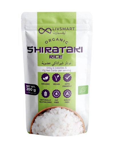 Buy Organic Shirataki Rice 200g in UAE