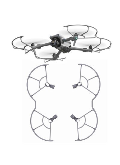 Buy For DJI Air 3 Sunnylife KC680 Drone Propeller Protective Guard Anti-collision Ring (Grey) in UAE