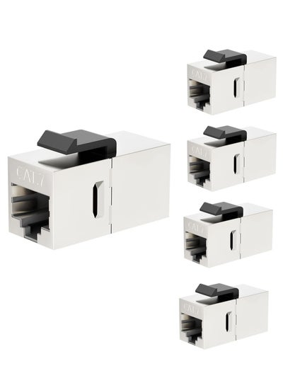 اشتري CAT7 Coupler RJ45 Keystone Shielded Coupler, Ethernet Coupler, Female to Female Keystone Jack，STP Keystone Insert for Cat7/Cat6a/cat6/cat5e Cable (5 Pack) في الامارات