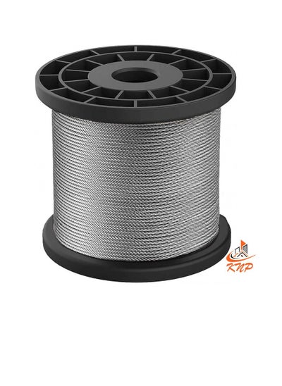 Buy 1mm GI Wire Rope in UAE