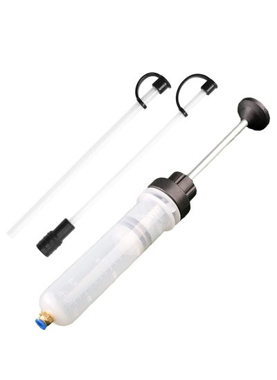 Buy 200cc Fluid Extractor, Automotive Extractor Pump, Oil Extractor/Oil Syringe, Manual Fuel Suction & Filler, Change Evacuator (7 Oz./0.21 Qt.) in Saudi Arabia