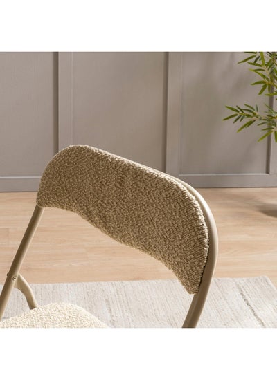 Buy Elgin Folding Chair - Beige in UAE