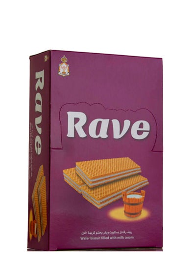 Buy Rave Wafer Biscuit Pack of 12- Filled With Milk Cream in Egypt