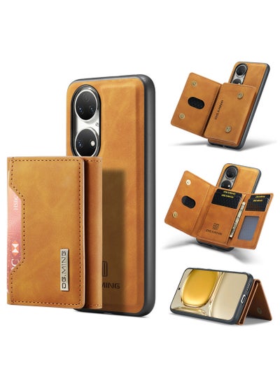 Buy CaseMe Wallet Case for Huawei P50 Pro DGMING Premium Leather Phone Case Back Cover Magnetic Detachable with Trifold Wallet Card Holder Pocket - Brown in Egypt