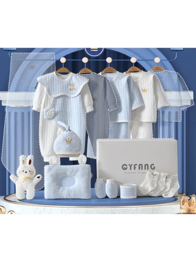 اشتري 15 Pieces Baby Gift Box Set, Newborn Blue Clothing And Supplies, Complete Set Of Newborn Clothing في الامارات