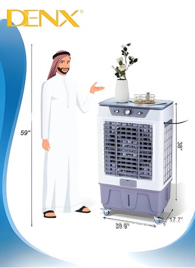 اشتري مبرد هواء صحراوي محمول مع 3 سرعات 60 لتر 220 فولت 210 وات مساحة التبريد 90 متر أبيض في السعودية