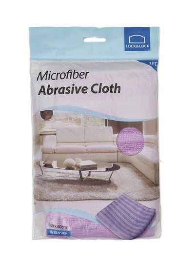 Buy Microfiber Abrasive Cloth 40X60cm Purple in UAE