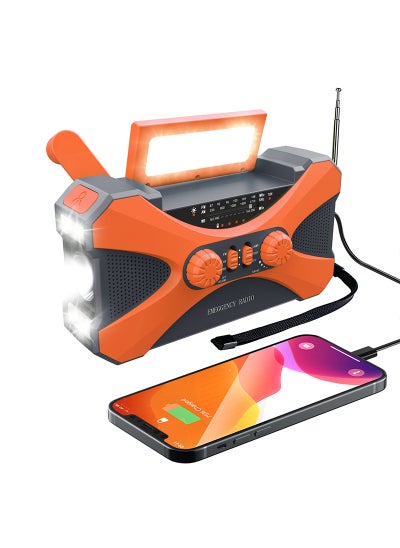 اشتري Cross-border new combat readiness, disaster prevention and emergency multi-function radio outdoor fm solar hand-cranked power radio Orange [Chinese instructions]] في الامارات