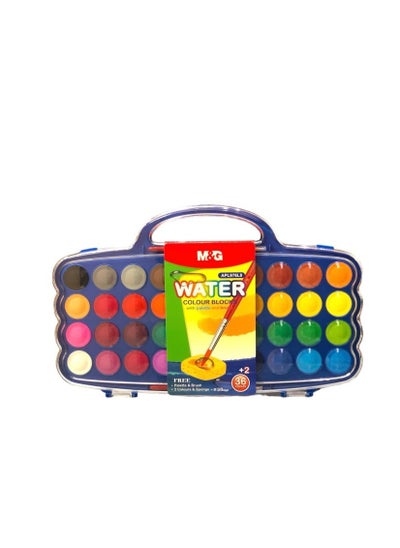 اشتري M&G Solid Water colour paints with pallete and brush 36+2 Colours No: APL976L8 في مصر