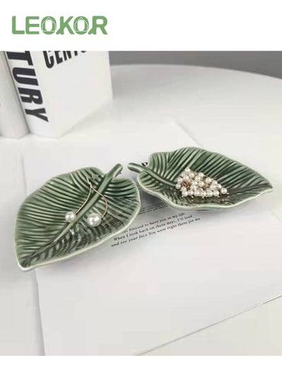 اشتري 2 Pieces Leaf Shaped Jewelry Dish Decorative Tray Green في السعودية