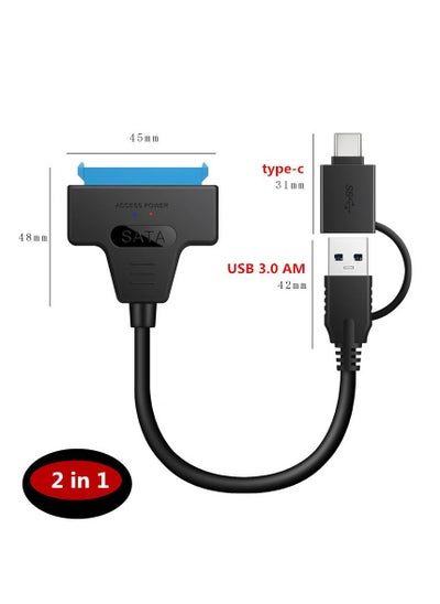 اشتري TYPE C / USB 3.0 TO SATA ADAPTER HDD/SSD CONVERTER في الامارات