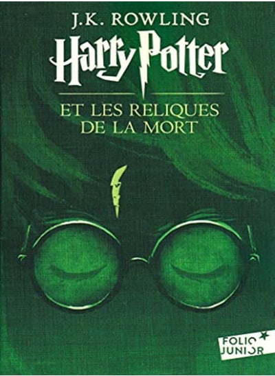 اشتري HARRY POTTER - VII - HARRY POTTER ET LES RELIQUES DE LA MORT في الامارات