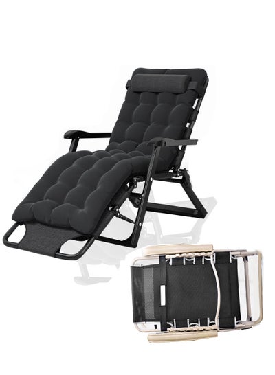 Portable Folding Lawn Reciner for Indoor and Outdoor Adjustable
