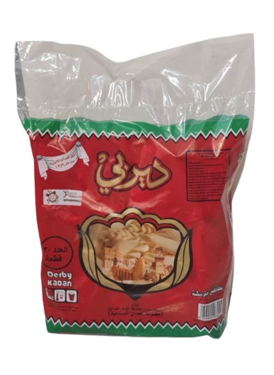 Buy Potato Chips Snacks BBQ Flavor 20grams Pack of 20 Piece in UAE