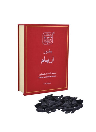 Buy Incense Ariam 100 grams in Saudi Arabia