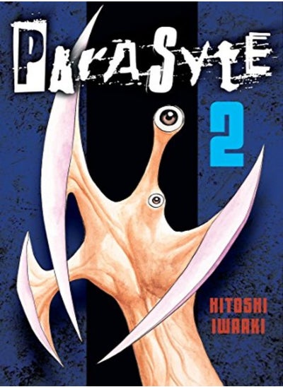 Buy Parasyte 2 by Hitoshi Iwaaki Paperback in UAE