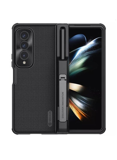 Buy Nillkin Super Frosted Shield Fold Bracket version Matte cover case for Samsung Galaxy Z Fold  4 in UAE