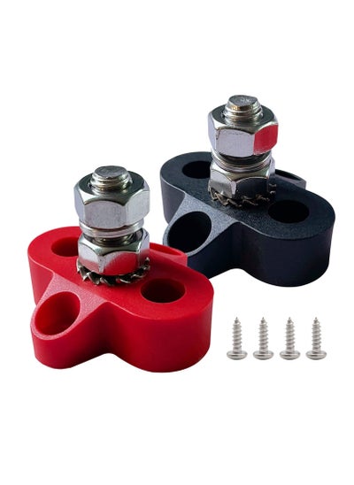 Buy 5/16" Single Stud Battery Junction Posts, Bus Bar 12V 200A Battery Wire Power Distribution Terminal, Heavy Duty Ground Junction Block Power Distribution Studs Terminal Kit (Red and Black) in UAE