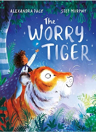 Buy The Worry Tiger in UAE