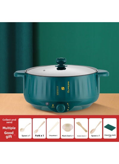 Buy Multi-Function Dormitory Electric Pot Retro Green (without steamer) Net box to send 7 gifts in UAE