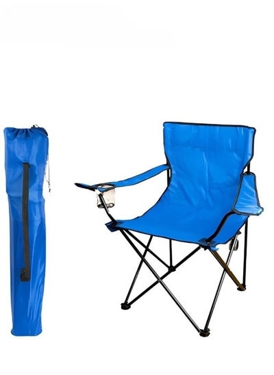 Buy Foldable Camping Chair in Saudi Arabia