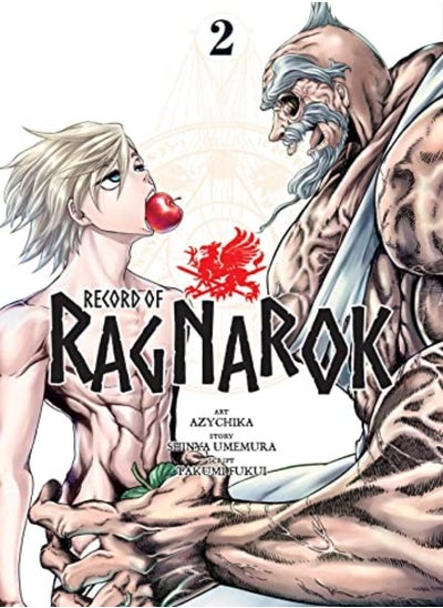 Buy Record Of Ragnarok, Vol. 2 in UAE