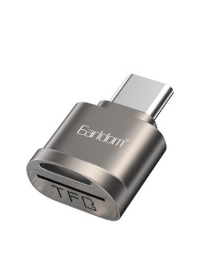 اشتري قارئ البطاقات ET-OT92C، توصيل وتشغيل USB-C 3.1 عالي السرعة من النوع C في مصر