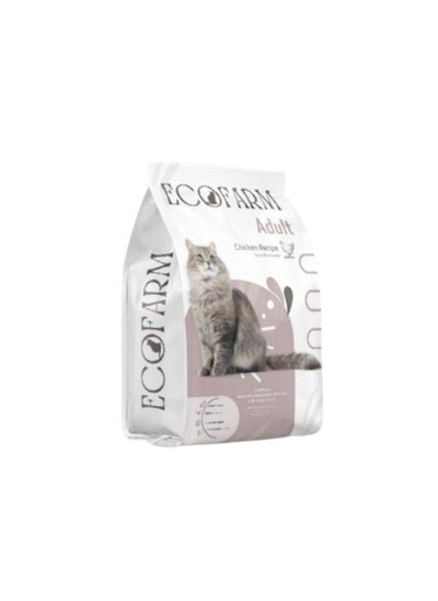 Buy ECOFARM Adult Cats Dry Food 4KG in Egypt